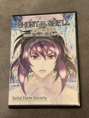 Ghost in the Shell-Stand Alone Complex-Solid State Society DVD - Anime