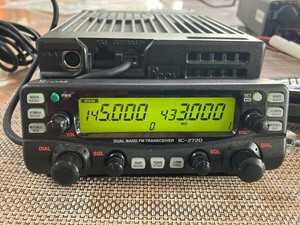 Icom 2720 | eBay