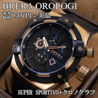 BRERA OROLOGI Watch Men's Super Sportivo Black Chronograph Logo BRERA ,17127