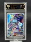 2023 Pokemon JPN Eiscue AR 074/071 SV2P TOC10（same as PSA10）