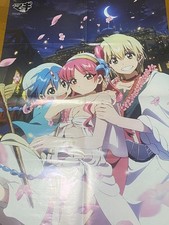 Anime Posters Free! Magi Attack on Titan K collection Character Goods k190