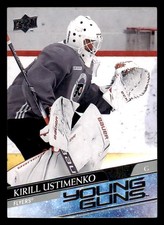 2020-21 Upper Deck #245 Kirill Ustimenko Young Guns RC