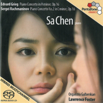 Edvard Grieg Edvard Grieg: Piano Concerto in a Minor, Op. 16/... (CD)