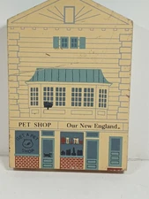 Vintage 1993 The Cat's Meow  Village - PET SHOP  Shelf Sitter