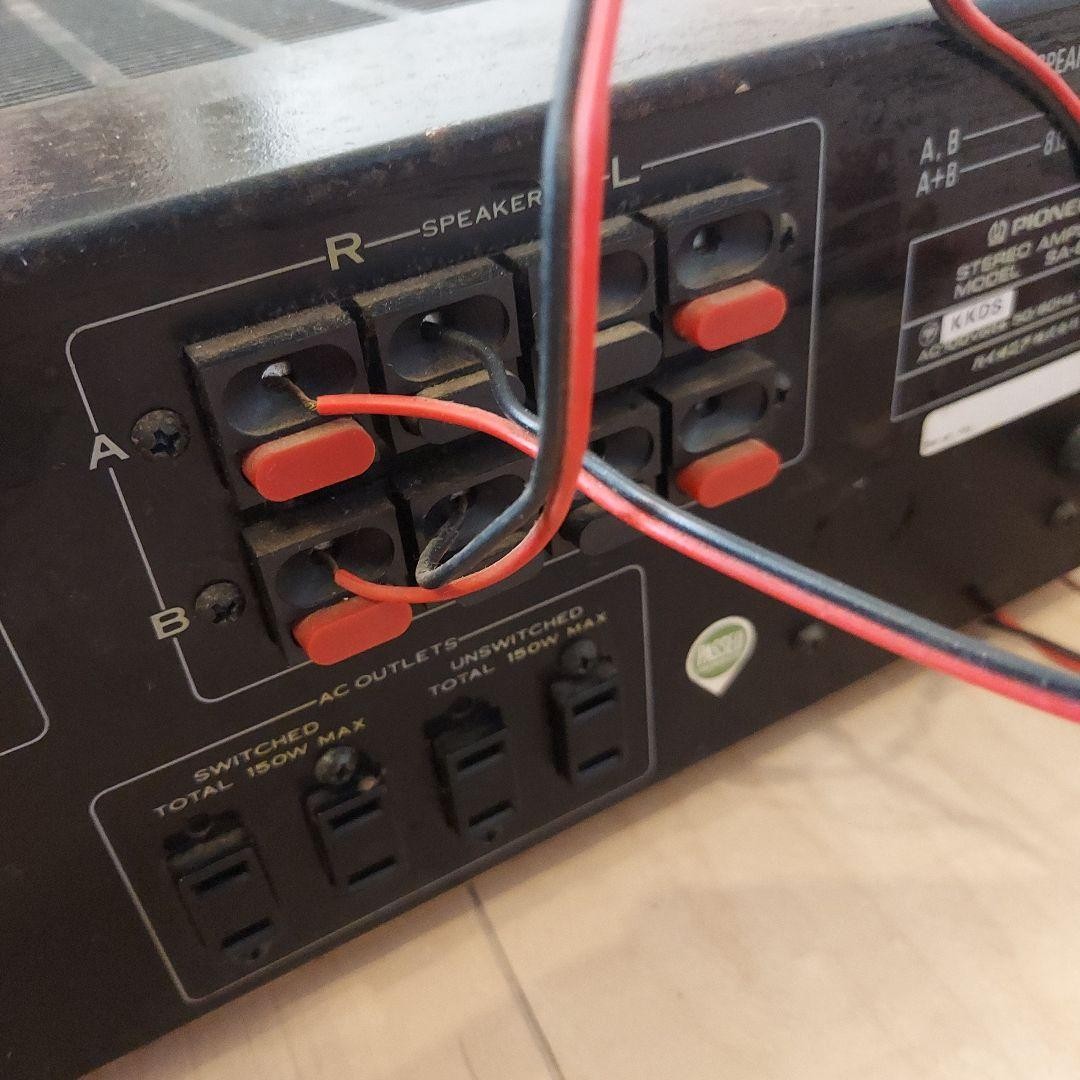 Pioneer SA-6850 Vintage Stereo Amplifier Untested For Parts