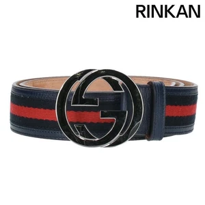Ceinture homme Gucci à boucle imbriquée GG rouge marine