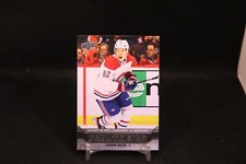 2023-24 upper deck hockey dd-14 owen beck debut date