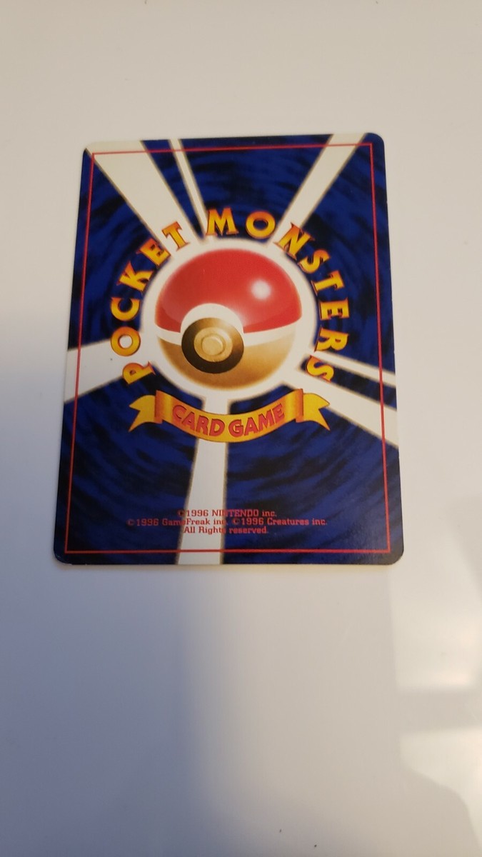 Brock's Training Method (Gym Heroes 106) Trainer JAPANESE Pokemon