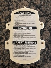 Rainforest Swing Battery Cover Cream