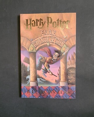 Harry Potter und der Stein der Weisen der Weisen AFRIKAANS Übersetzung 6. Auflage