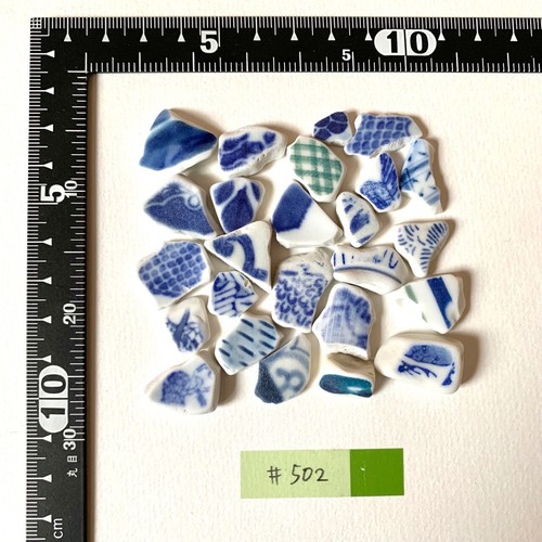 Genuine Sea Pottery Glass Mosaic Art Craft Handmade Sea of Japan #502 39g