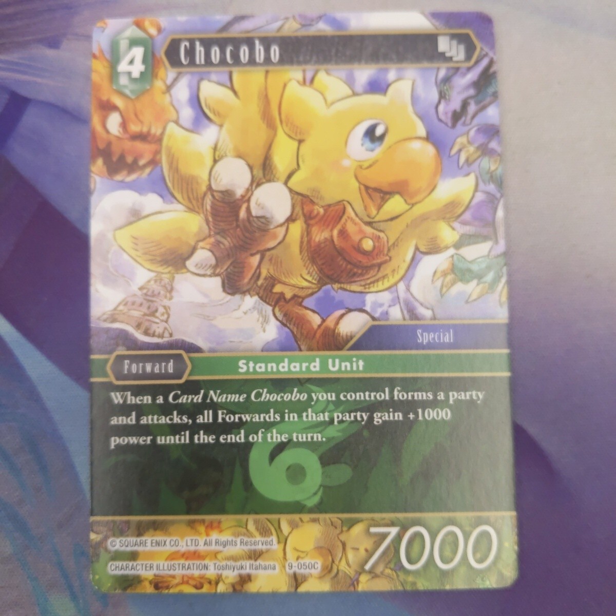 FFTCG チョコボ 9-050C フルアートプレミアム 英語版 Final Fantasy TCG Opus IX Chocobo 9-050C | eBay