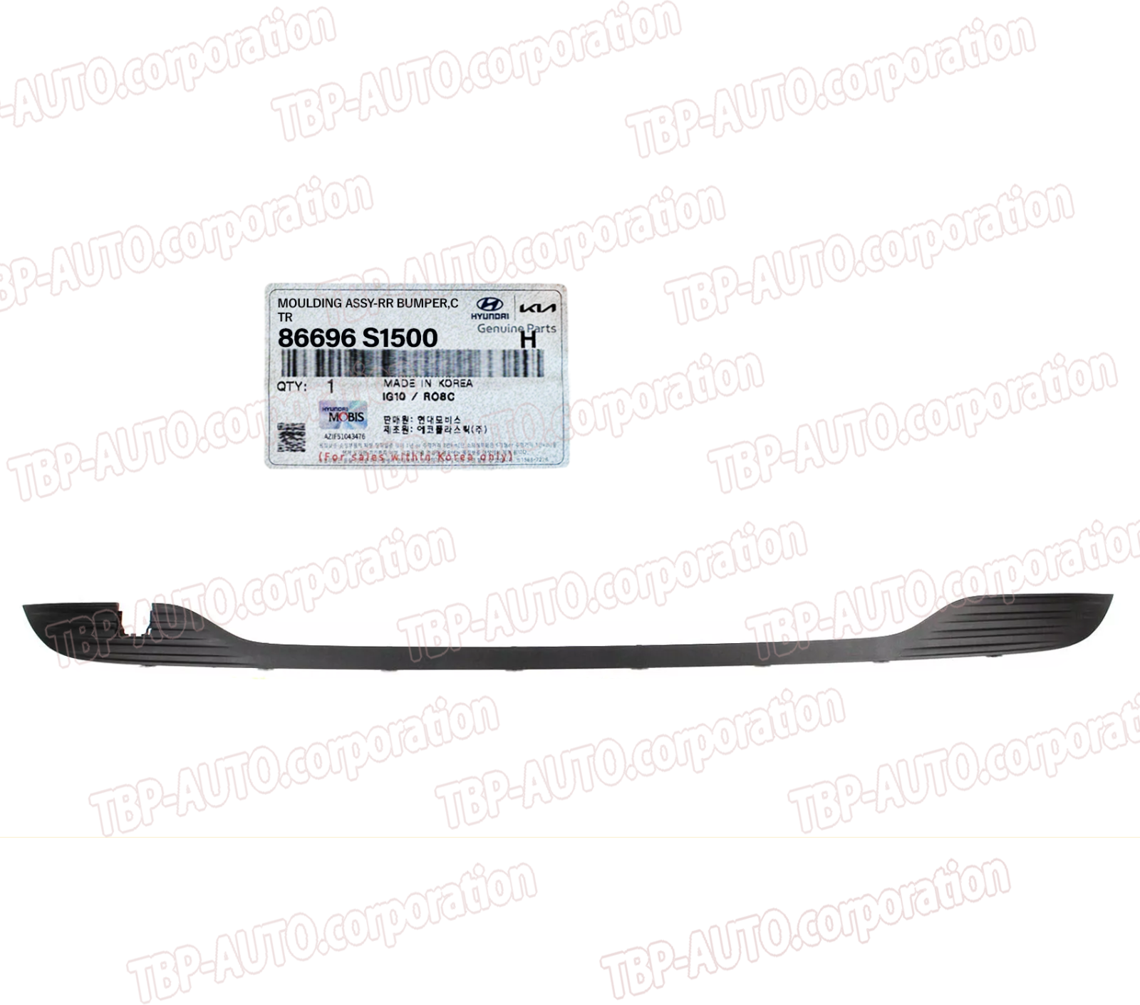 GENUINE ® REAR Bumper Lower Molding Trim 2021-2023 Hyundai Santa Fe ...