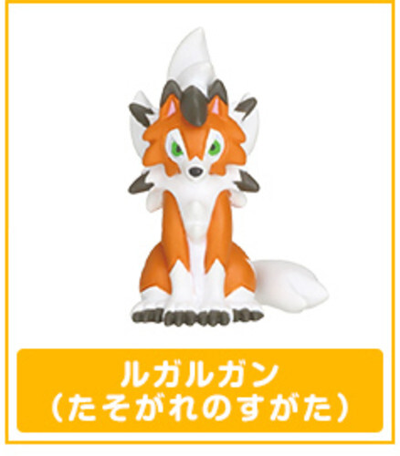 Pokemon Get Collections 2017 Lycanroc Dusk Form Figure Takara Tomy