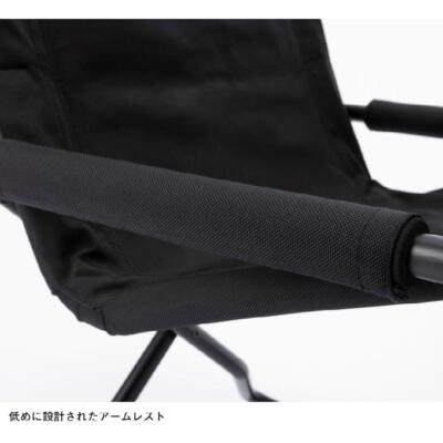 THE NORTH FACE TNF Camp Chair Slim NN32316 black green | eBay