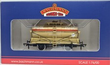 Bachmann 37-2014K 14T Tank Wagon Ministry of Supply Pool Wagon - Collectors Club
