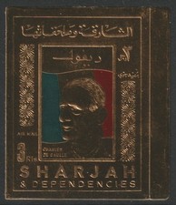 A-492 De Gaulle Sharjah 1972(?) 3r embossed gold foil  UM