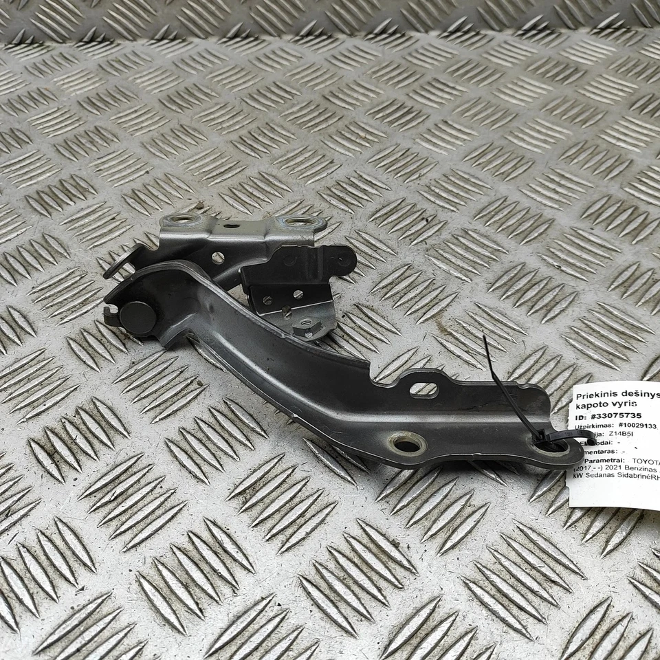 Toyota Camry - Image 4 of 4