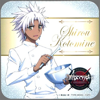 Shirou Kotomine Special Coaster Sega Cafe Fate/Apocrypha Vol. 2 Bonus Japan U862