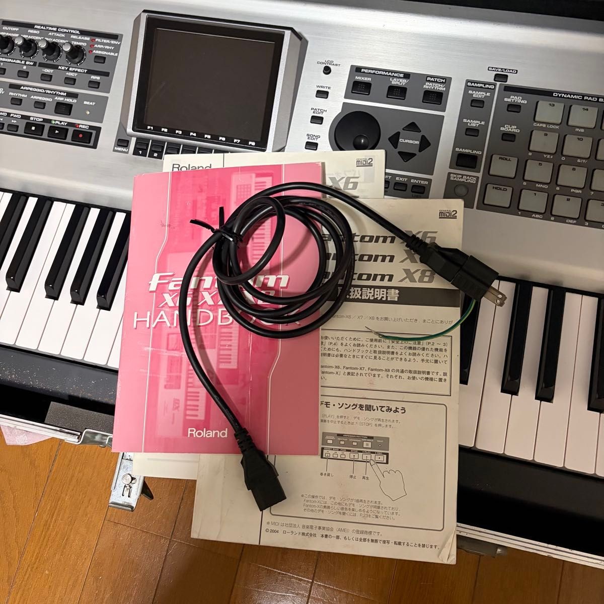 Roland Fantom-X8 88-Key Music Workstation Synthesizer Audio w