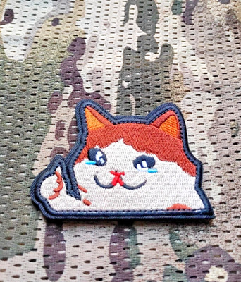 Patch du Cat Emu Positiv Hook and Loop Scratch
