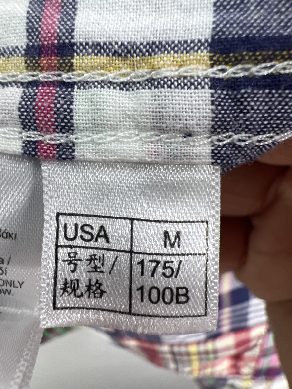 Brooks Brothers Patchwork Style Short Sleeve Butt… - image 8