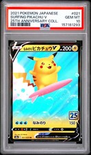 Surfing Pikachu V 021/028 S8a: 25th Anniversary Collection for