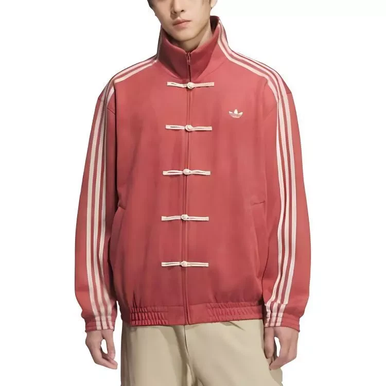 2025 Adidas Originals Snake Year Limited New Chinese Stand Collar Jacket Casual~ - Image 3 of 4