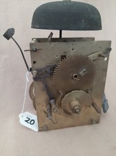 LOT 20 ANTIQUE 8 DAY LONGCASE CLOCK MOVEMENT AND BELL
