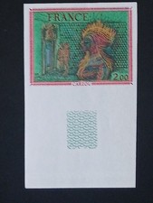 France tableaux variété non dentelé 1976 yt 1900 Carzou neuf XX BDF