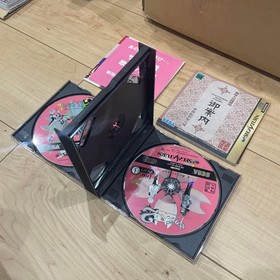 Sakura Wars 2 Sega Saturn Japanese Version  Japanese version 15a