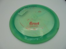 Innova Champion Beast Blue 174g -ab