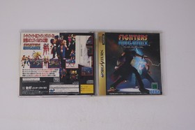 Fighters Megamix Sega Saturn (Japan) JPN