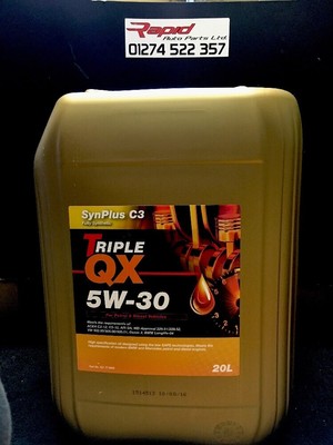 Масло бмв 5w30 ll04