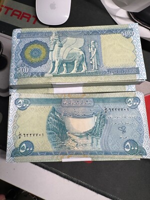 Authentic 5 X Iraqi 500 Dinar Banknotes – 2003 Series, Circulated Paper Money, Collections Lot, PassCo Certified