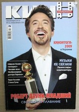 Magazine 2010 Ukraine Robert Downey Jr. cover article