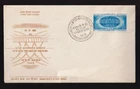 India 1969 FDC Delhi 57th Interparliamentary Conference, unaddressed, sc#502