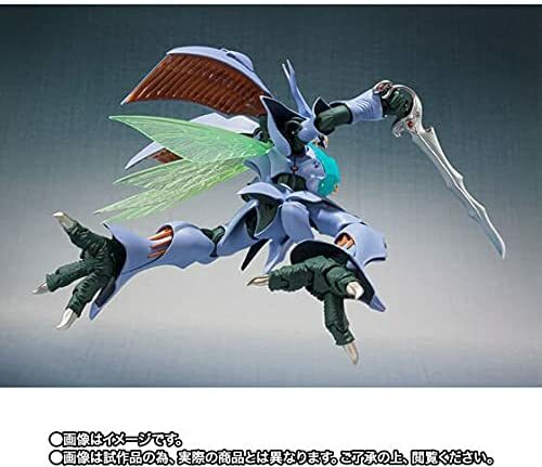 Premium BANDAI ROBOT SPIRITS SIDE AB SIRBINE AURA FHANTASM