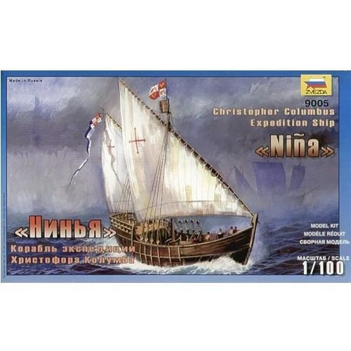 1:100 Zvezda Caravel "Nina" Scale Kit Z9005 Modellbau - Bild 2 von 2