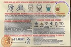 Dob construction site required Signage (12" x 18", Corrugated Plastic)