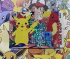 Pokemon Pikachu Vintage Pocket Monsters Vending HOLO Prism Sticker Nintendo 98