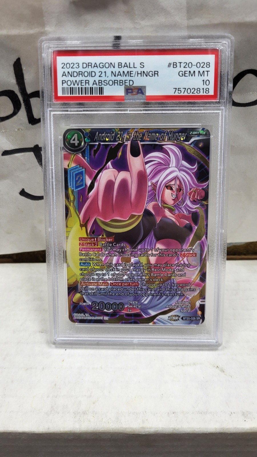 2023 ANDROID 21 IN THE NAME OF HUNGER POWER ABSORBED DRAGON BALL PSA 10 BT20-028 view 2
