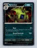 Tyranitar 135 2023 Pokemon Paldea Evolved Cosmos Holo Promo Card NM+