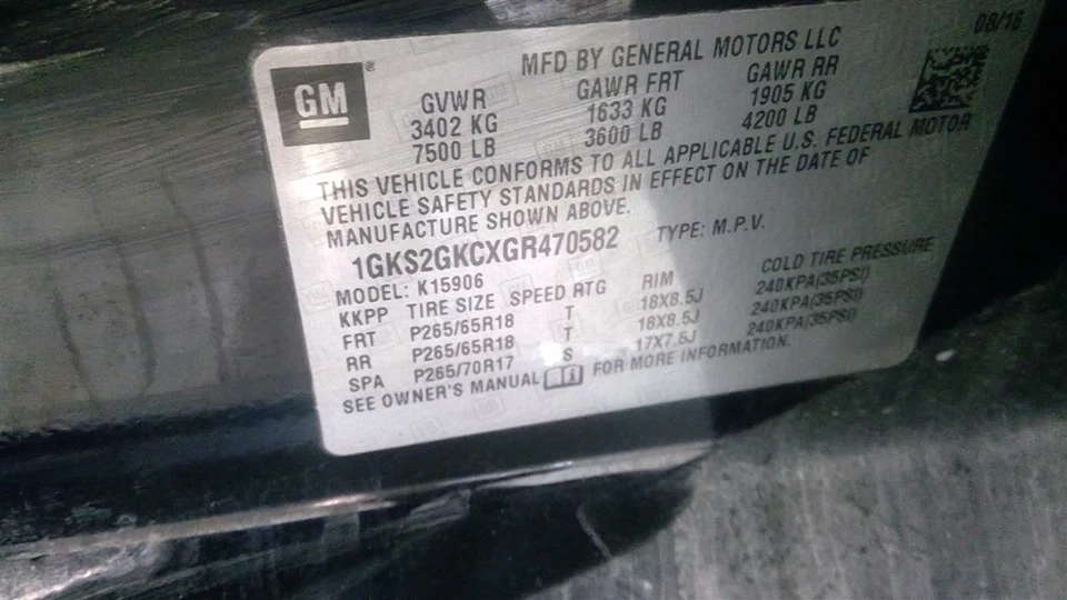 Used Engine Cover fits: 2016 Gmc Yukon xl 1500 Grade A - Изображение 4 из 4