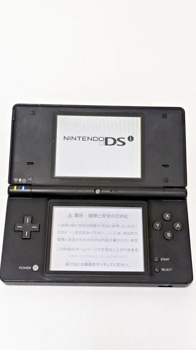 新品  DSi BLACK Nintendo DSi Matte Black - Portable Gaming with Dual Cameras