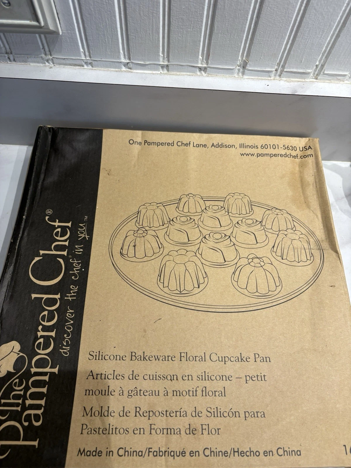 Pampered Chef Silicone Floral Cupcake Pan #1613 New In Open Box