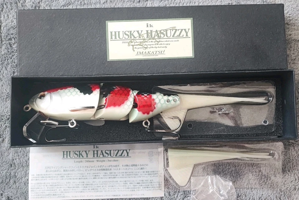 Imakatsu HUSKY HASUZZY Natural Wood Joint Big Bait Fishing Lure
