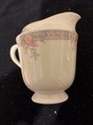 Sango - Regency Collection - Monroe - Creamer - 1500 - NICE — photo 1