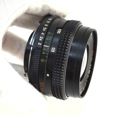 EXPORT! 1992 SOVIET USSR MC HELIOS-81N (HELIOS-81H) LENS f2/50