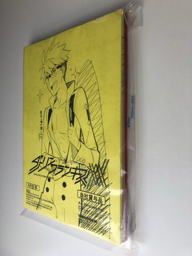 DARLING IN THE FRANXX After record 3 script book ( episode 7 to 9 ) japanese 056 - Picture 2 of 5
